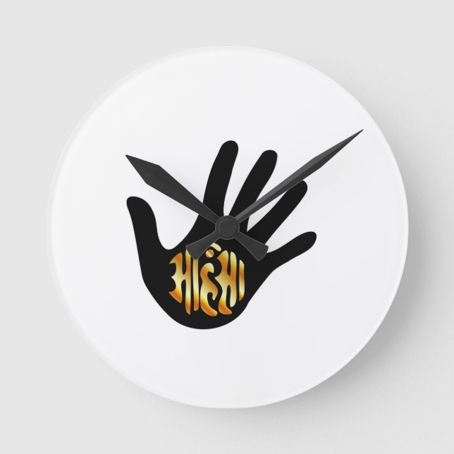 Religiöses Symbol von Jainismus Ahimsa Runde Wanduhr (Vorderseite)