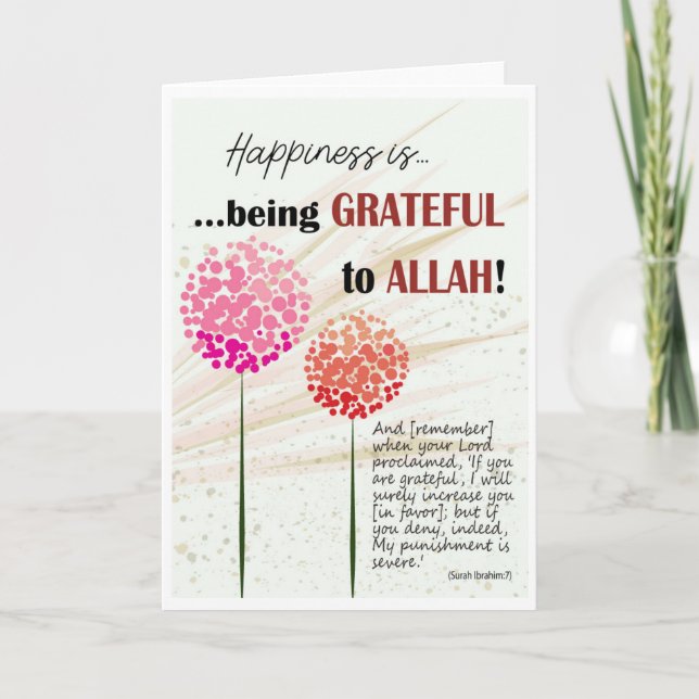 Reminding of Allah's Mercy Karte (Vorderseite)