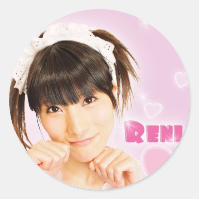 Renisticker Runder Aufkleber (Vorderseite)