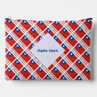 Republic of China Flag Blue Personalized Zubehörtasche
