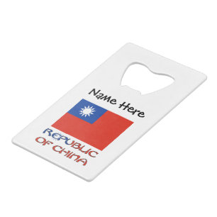 Republik China Taiwan-Flagge Personalisiert Geldbeutel Flaschenöffner
