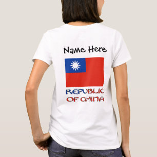 Republik China Taiwan-Flagge Personalisiert T-Shirt