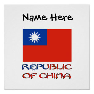 Republik China taiwanesische Flagge Personalisiert Poster