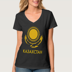 Republik Kasachstan Qazaqstan kasachische Flagge T-Shirt