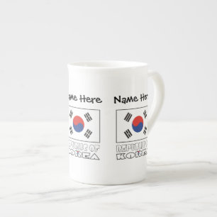 Republik Korea S Südkoreanische Flagge Personalisi Prozellantasse