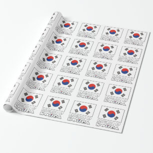 Republik Korea Südkoreanische Flagge gekachelt Geschenkpapier