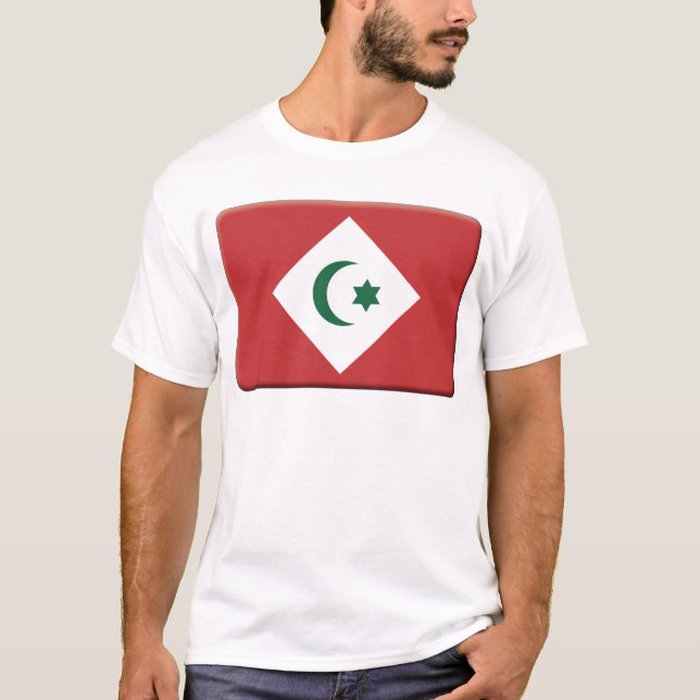 Republik von Rif Flagge PERSONIFIZIEREN T-Shirt (Vorderseite)