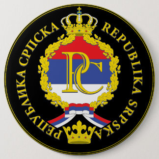 Republika Srpska Button