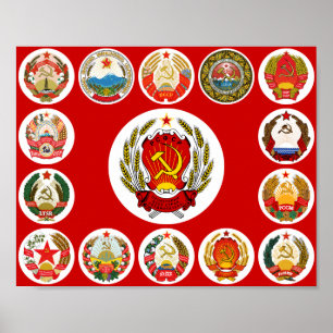 Republiken der sowjetischen Gewerkschaft - neuer H Poster