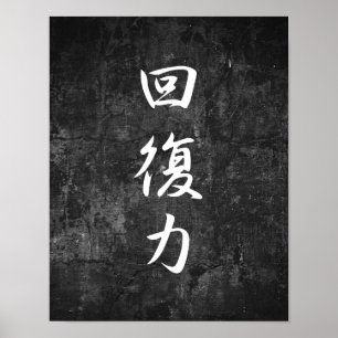 Resilienz - Kaifukuryoku Poster