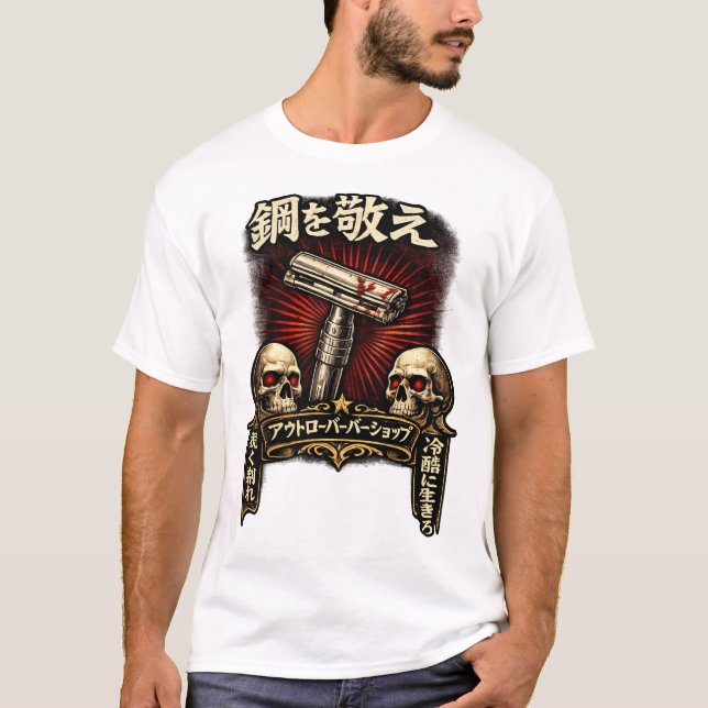 Respect the Steel DE Japanese T-Shirt (Vorderseite)