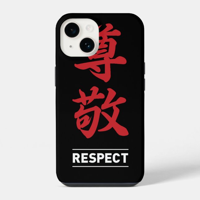 Respekt 2 iPhone hülle (Rückseite)