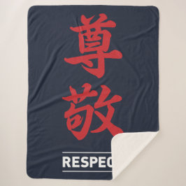 Respekt 2 sherpadecke