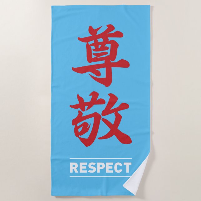 Respekt 2 strandtuch (Vorderseite)