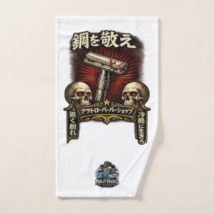 Respektiere den Stahl DE Japanisch Handtuch