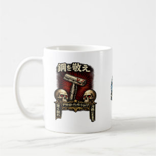 Respektiere den Stahl DE Japanisch Kaffeetasse