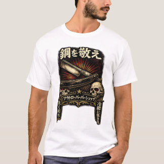 Respektiere den Stahl des japanischen Rasiermesser T-Shirt