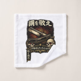 Respektiere den Stahl des japanischen Rasiermesser Waschlappen