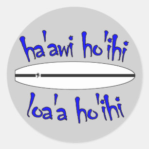 Respektieren, Respekt erhalten Surfer Sticker