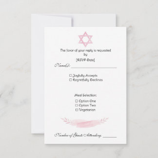 Response Card RSVP Karte