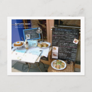 Restaurant, Japan Postkarte
