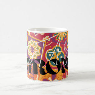 Retro 70er Jahre Florales Patchwork Stay Strong U Kaffeetasse