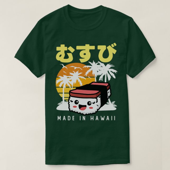 Retro 90er Japanase Hawaiian Spam Musubi 90er Kawa T-Shirt (Design vorne)