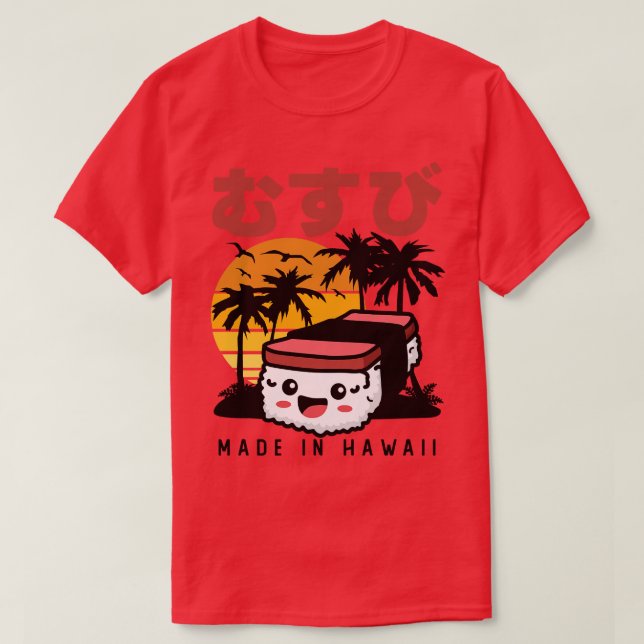 Retro 90er Japanase Hawaiian Spam Musubi 90er Kawa T-Shirt (Design vorne)