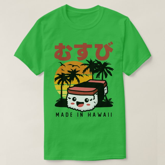 Retro 90er Japanase Hawaiian Spam Musubi 90er Kawa T-Shirt (Design vorne)