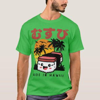Retro 90er Japanase Hawaiian Spam Musubi 90er Kawa T-Shirt