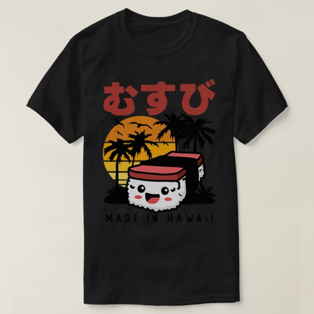 Retro 90er Japanase Hawaiian Spam Musubi 90er Kawa T-Shirt (Design vorne)