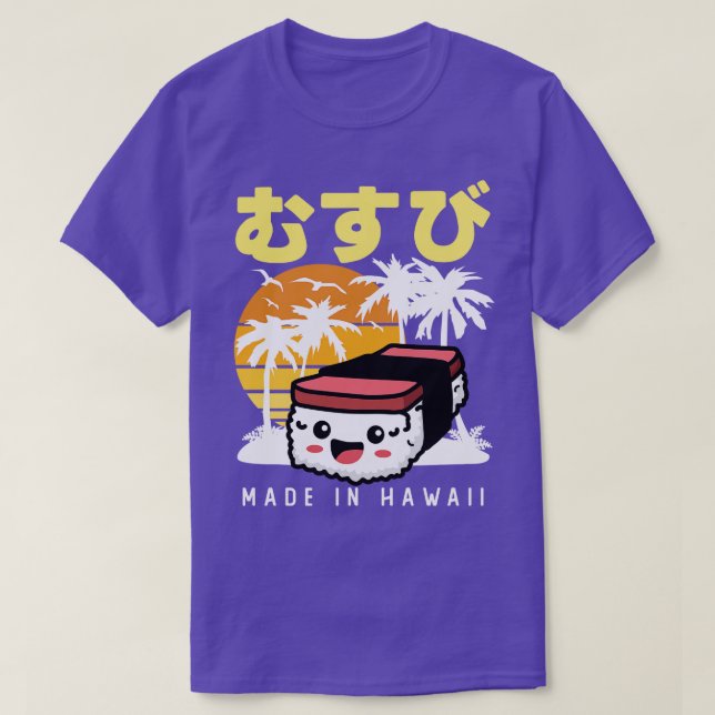 Retro 90er Japanase Hawaiian Spam Musubi 90er Kawa T-Shirt (Design vorne)