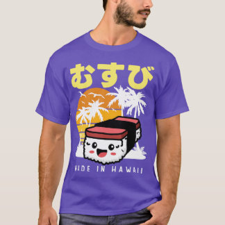 Retro 90er Japanase Hawaiian Spam Musubi 90er Kawa T-Shirt