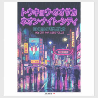Retro 90s City Pop Night: Neon Tokyo & Osaka Rain Aufkleber