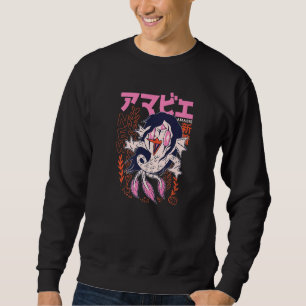 Retro Amabie Yokai Illustration Japanische Folklor Sweatshirt
