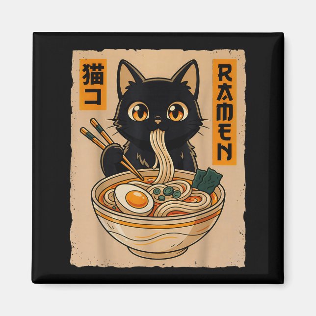 Retro Anime Kawaii Black Cat Eating Ramen Noodles  Magnet (Vorne)