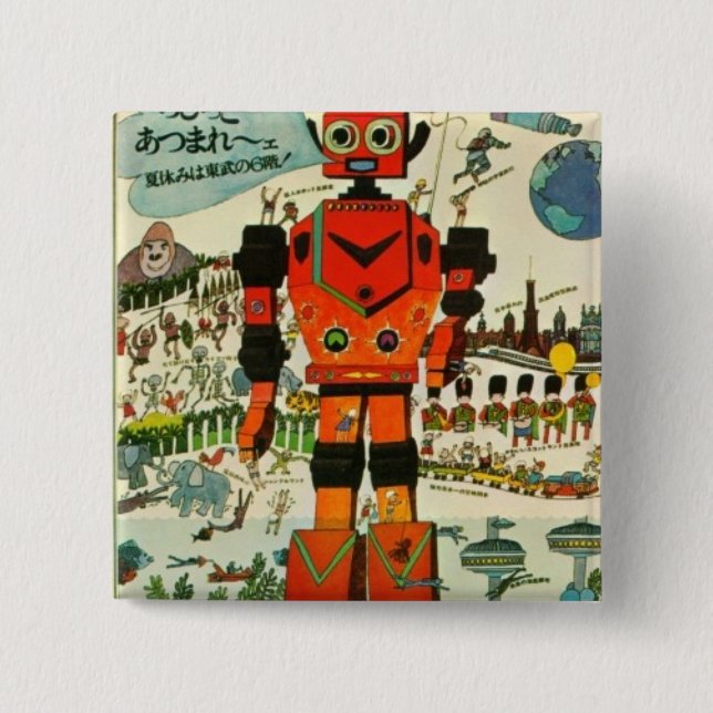 Retro asiatische Roboter-Druck-Kunst Button (Vorderseite)