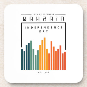 Retro Bahrain Getränkeuntersetzer