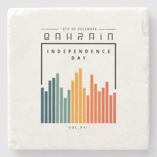 Retro Bahrain Steinuntersetzer