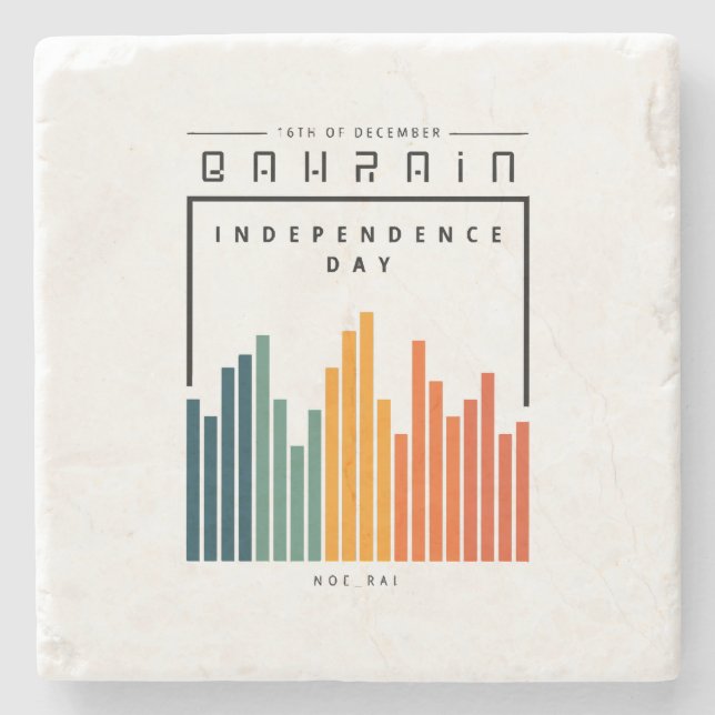 Retro Bahrain Steinuntersetzer (Vorderseite)