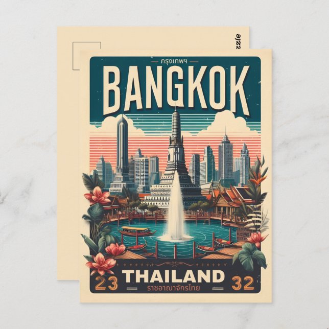 Retro Bangkok City skyline - Thailand Reisegeschen Postkarte (Vorne/Hinten)
