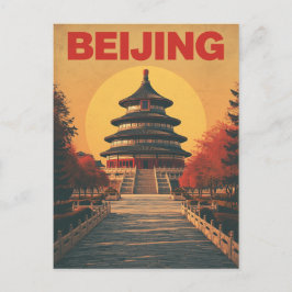 Retro Beijing Temple Postkarte