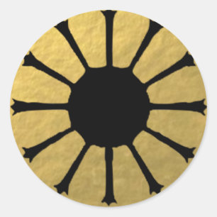 Retro bezaubernde GoldSternexplosion-Aufkleber Runder Aufkleber