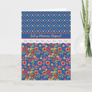 Retro-Blumen-Faux-Spitze-Muttertags-Karte Karte