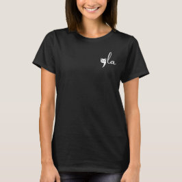 Retro Cat Comma La Kamala Harris für den Präsident T-Shirt