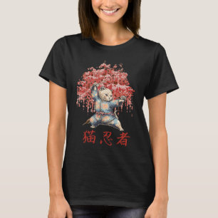 Retro Cat Ninja hinter japanischem Sakura-Baum T-Shirt
