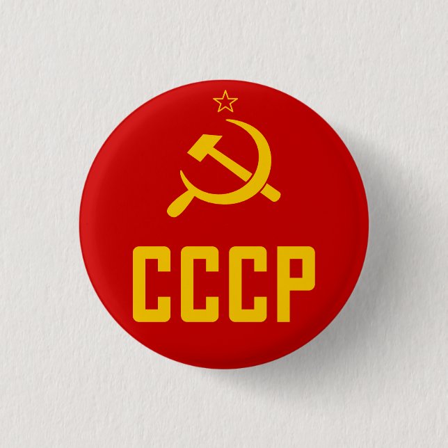 Retro CCCP UdSSR Sowjetunion Button (Vorderseite)