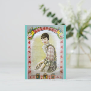 Retro-China-Zigarettenwerbung mit Flapper Postkarte