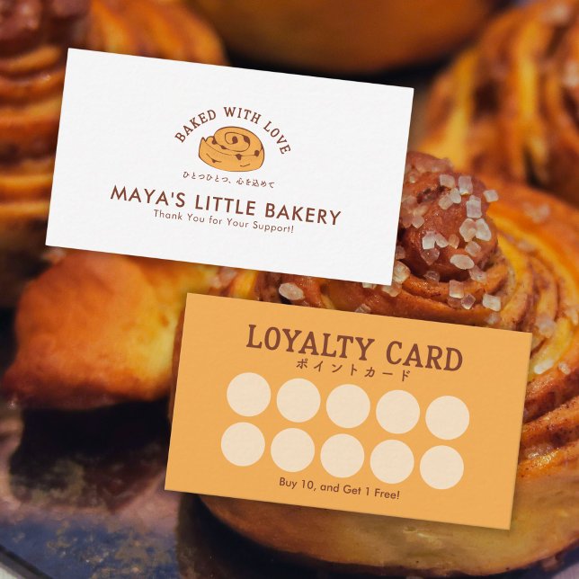 Retro Cinnamon Roll Logo Bakery Loyalty Rewards Visitenkarte (Von Creator hochgeladen)