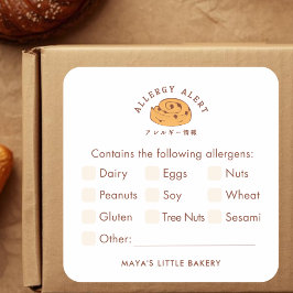 Retro Cinnamon Roll Logo Food Allergy Alert Quadratischer Aufkleber